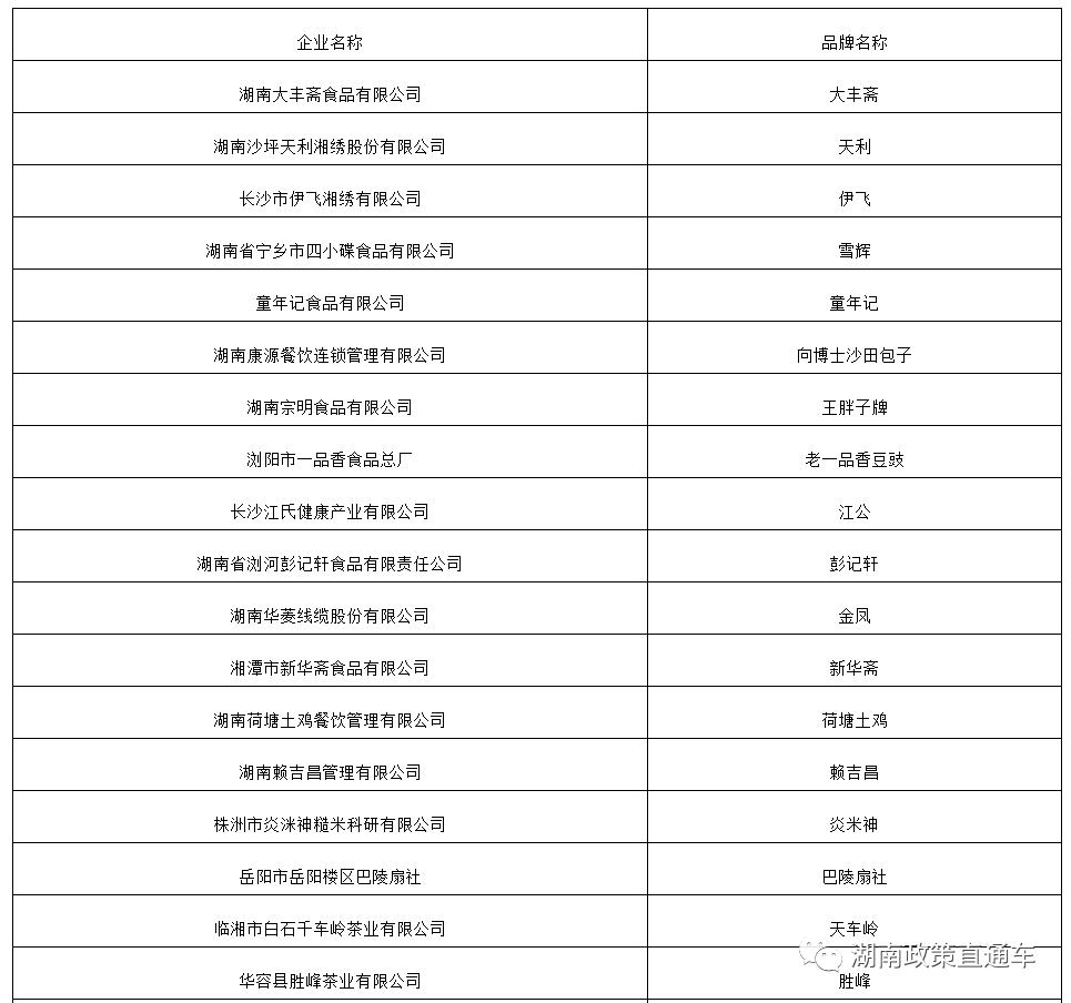 52f8770f6e3649e7fe28c731ef55e49a.png